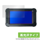 BOIFUN バイク用 ドライブレコーダー MT01 保護 フィルム OverLay Brilliant for ツーリング ドラレコ 指紋がつきにくい 指紋防...