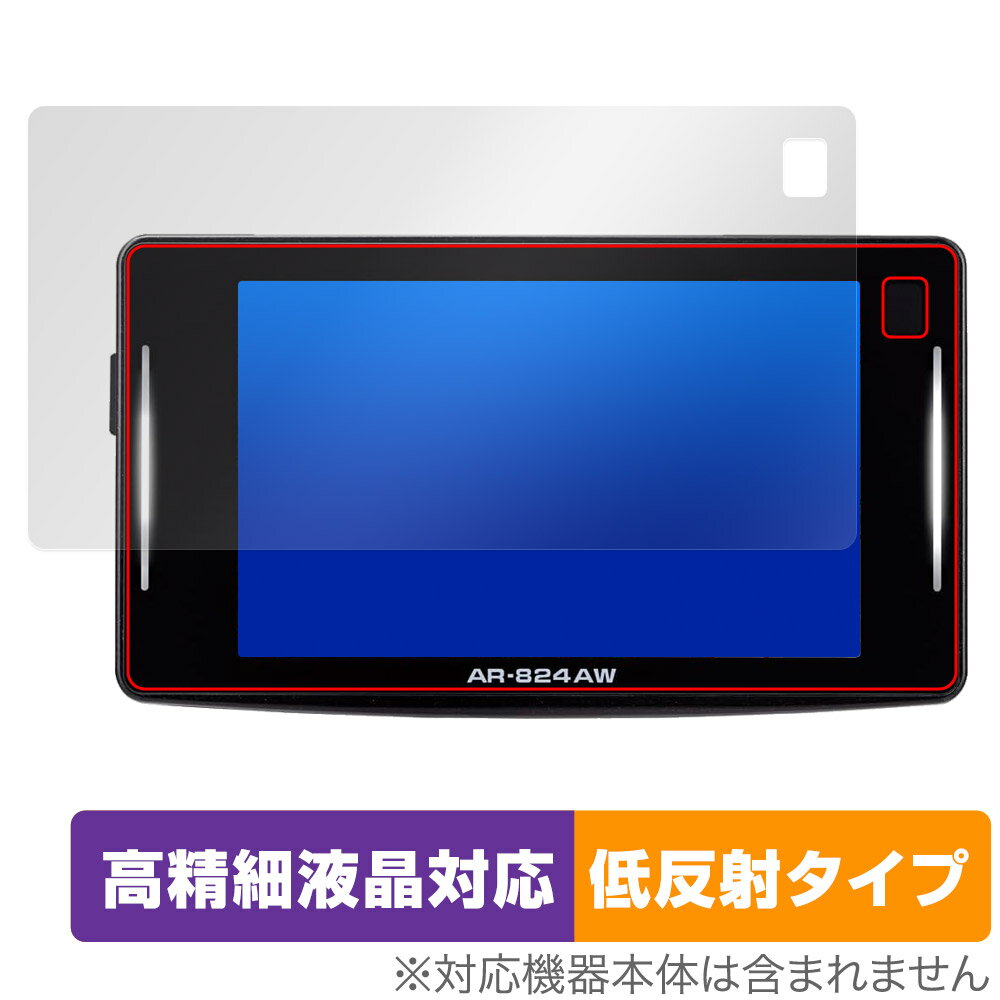 楽天市場】cellstar assura ar-8の通販 楽天市場】cellstar assura ar-8の通販