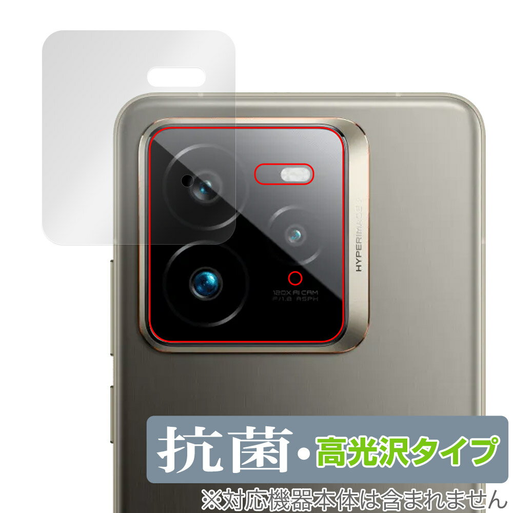 realme GT7 Pro ꥢ ݸ ե OverLay  Brilliant for ꥢߡ ƥ Hydro Ag+  ...