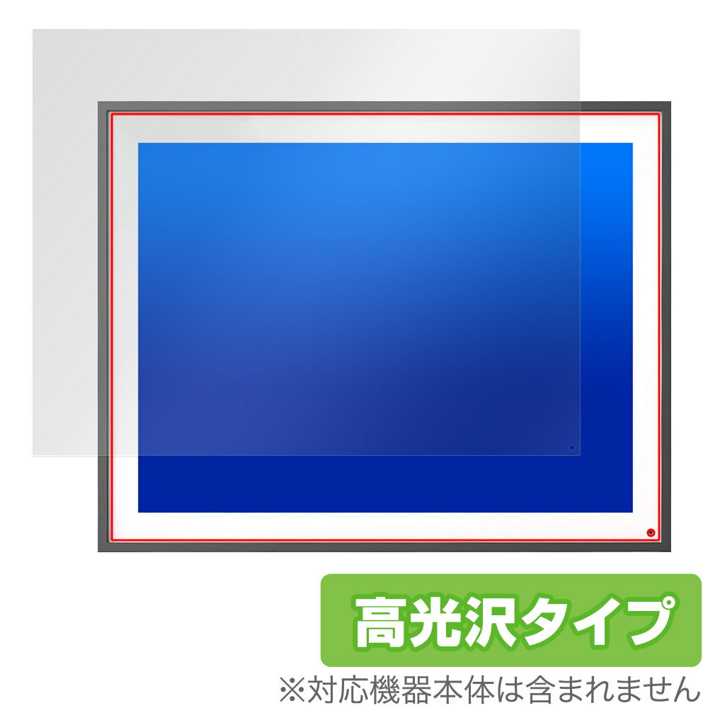 FRAMEO 19インチ WiFiデジタルフォトフレーム 保護 フィルム OverLay Brilliant for LCDタッチスクリーン 指紋がつきにくい 高光沢
