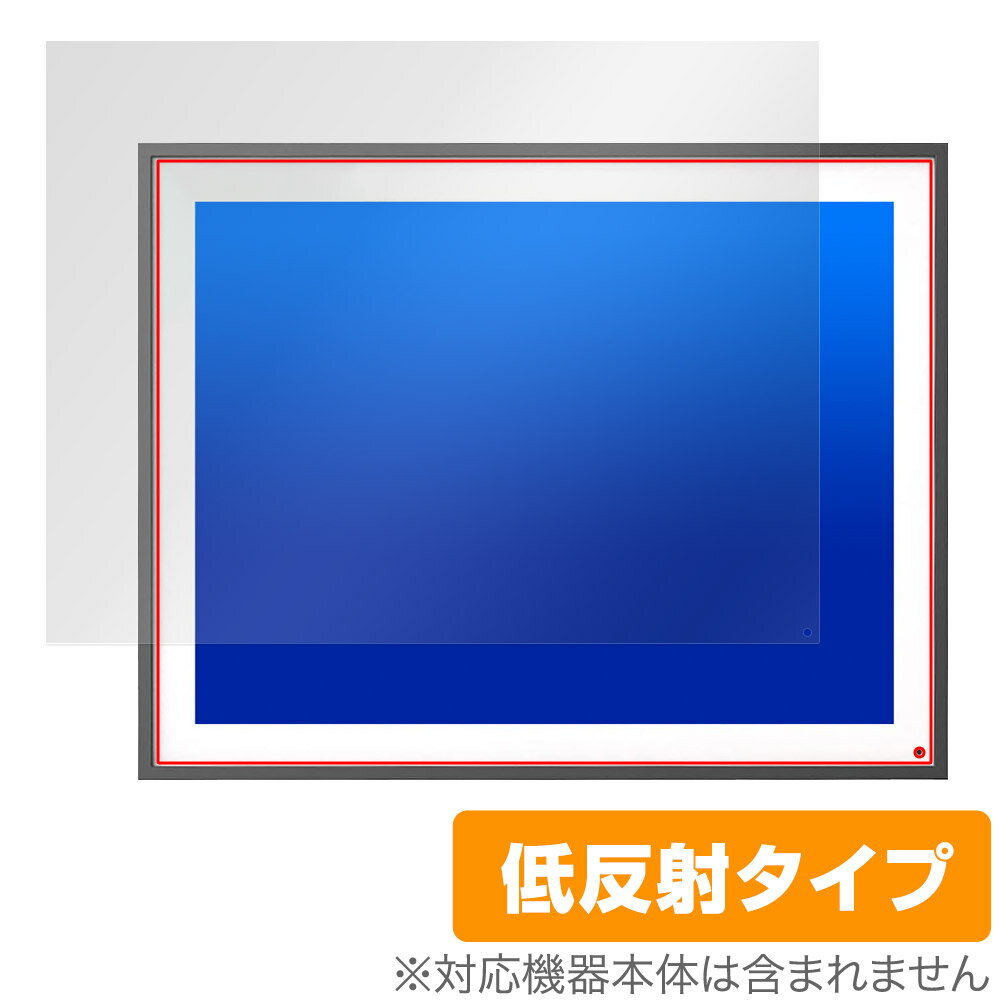 FRAMEO 19インチ WiFiデジタルフォトフレーム 保護 フィルム OverLay Plus for LCDタッチスクリーン アンチグレア 反射防止 指紋防止