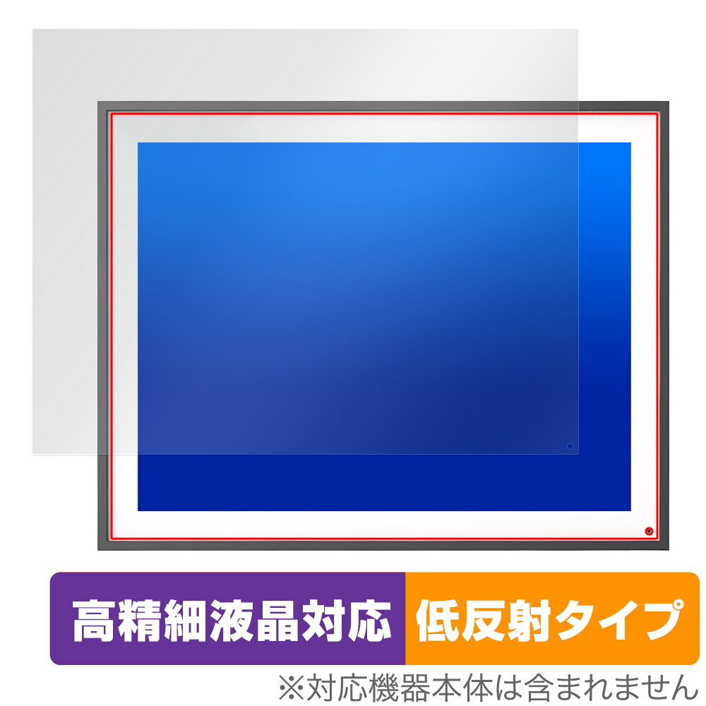FRAMEO 19インチ WiFiデジタルフォトフレーム 保護 フィルム OverLay Plus Lite for LCDタッチスクリーン 高精細液晶対応 アンチグレア