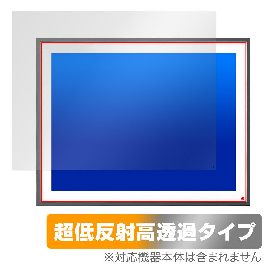 FRAMEO 19インチ WiFiデジタルフォトフレーム 保護 フィルム OverLay Plus Premium for LCDタッチスクリーン アンチグレア 高透過