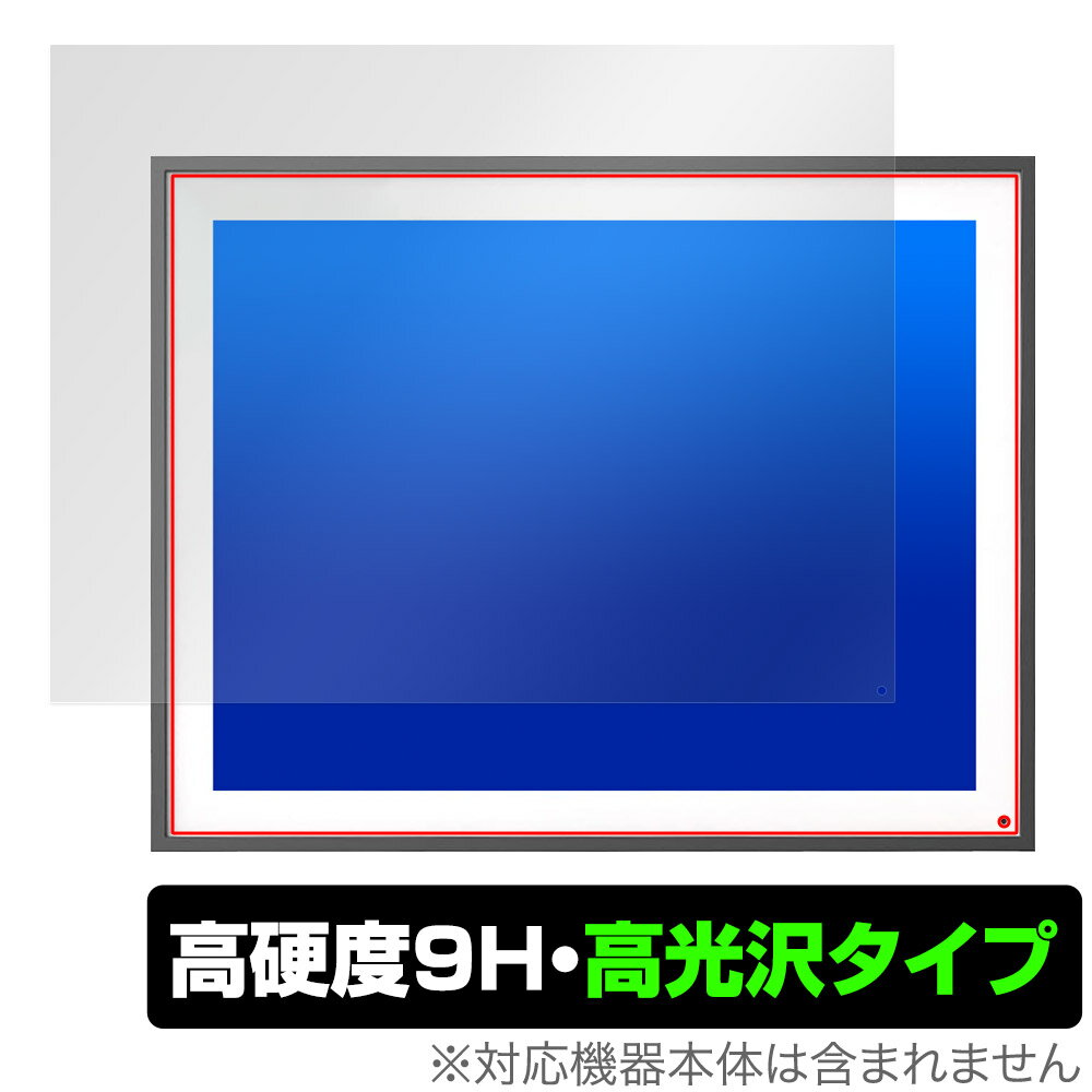 FRAMEO 19インチ WiFiデジタルフォトフレーム 保護 フィルム OverLay 9H Brilliant for LCDタッチスクリーン 9H 高硬度 透明 高光沢