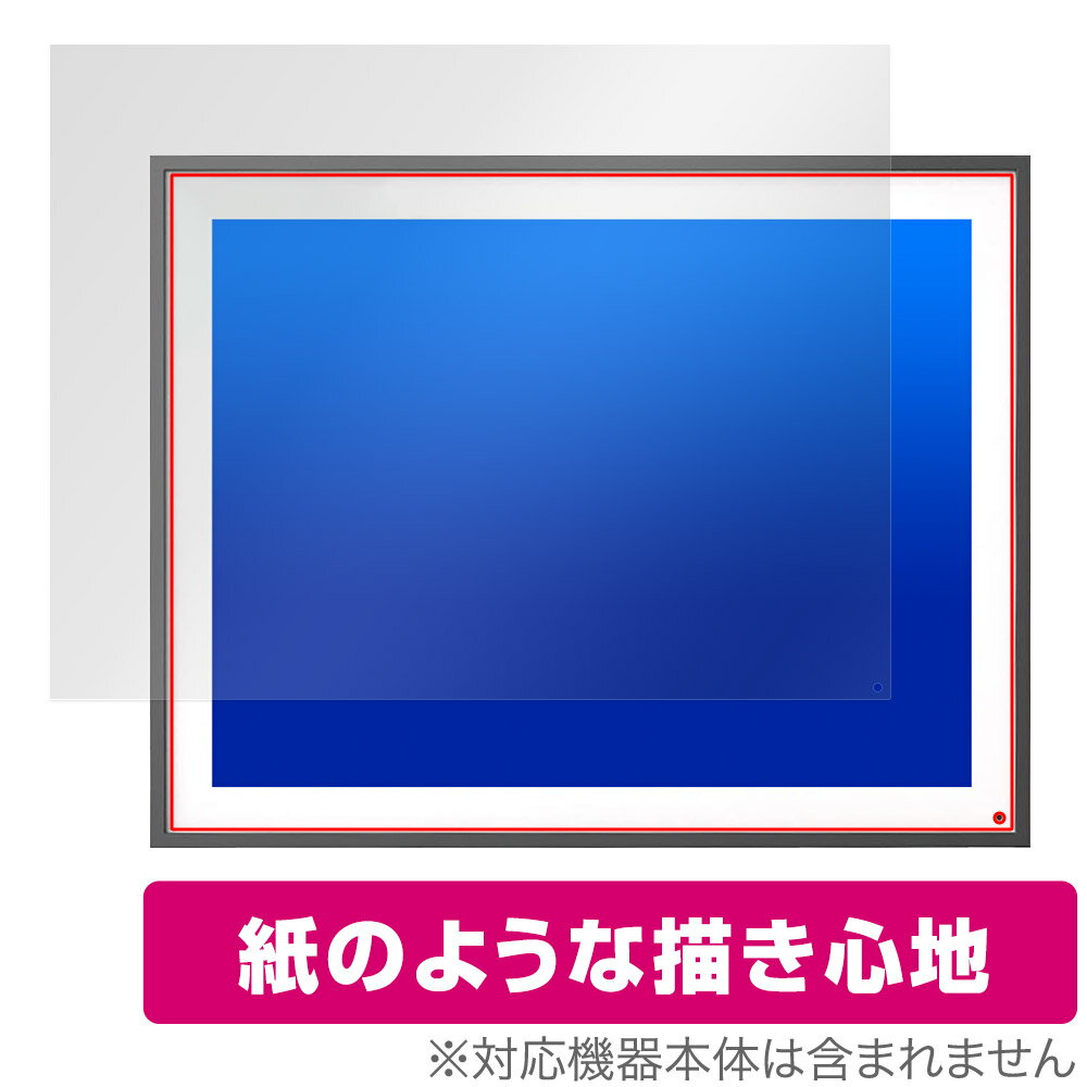 FRAMEO 19インチ WiFiデジタルフォトフレーム 保護 フィルム OverLay Paper for LCDタッチスクリーン 書き味向上 紙のような描き心地