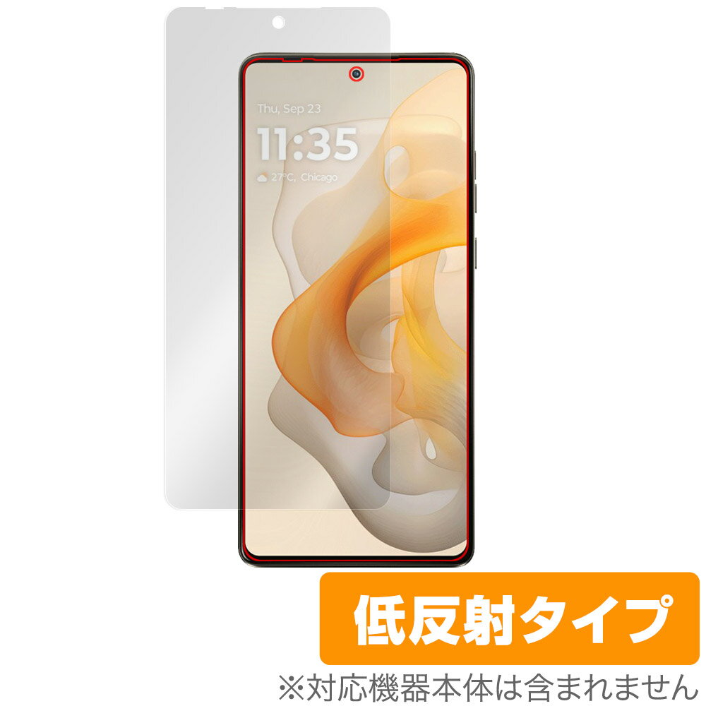 Rakuten - Motorola moto g stylus 5G 2024 保護 フィルム OverLay Plus for モトローラ スマートフォン アンチグレア 反射防止 非光沢 指紋防止