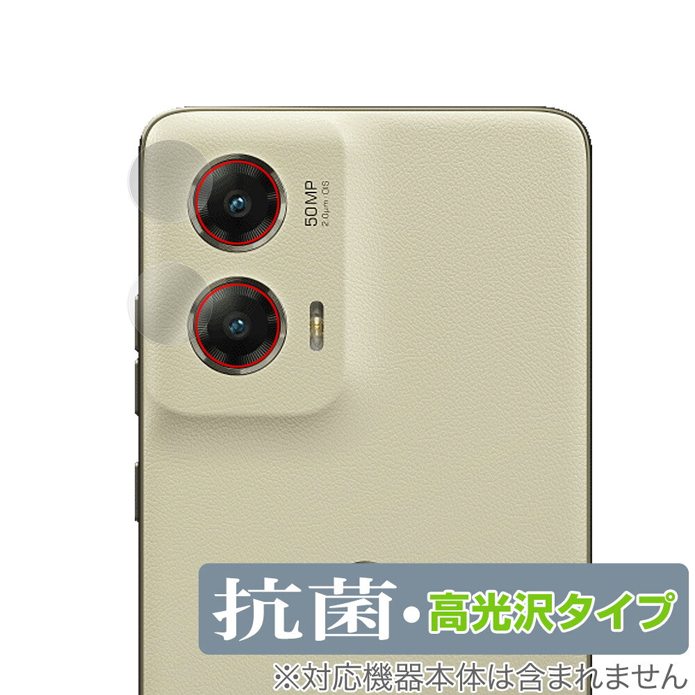 Motorola moto g stylus 5G 2024  ݸ ե OverLay  Brilliant for ȥ ޡ...