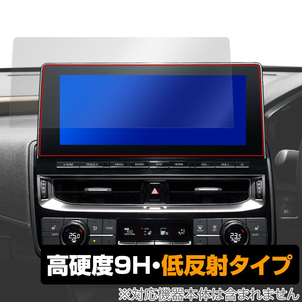 トヨタ クラウン 220系 T-Connect SDナビゲーションシステム 保護フィルム OverLay 9H Plus 9H 高硬度 アンチグレア 反射防止