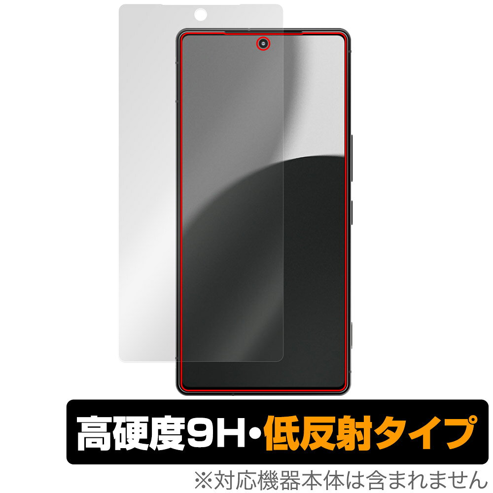 Rakuten - AQUOS R9 pro SH-M30 54E 保護フィルム OverLay 9H Plus for アクオス アール 9H 高硬度 アンチグレア 反射防止