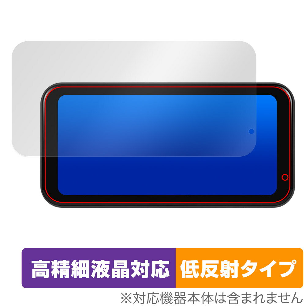 PODOFO バイク用 ワイヤレス モニター A3659 保護フィルム OverLay Plus Lite 高精細液晶対応 アンチグレア 反射防止 非光沢 指紋防止
