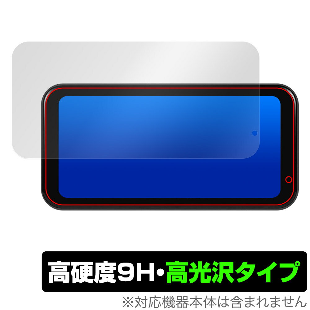 PODOFO バイク用 ワイヤレス モニター A3659 保護フィルム OverLay 9H Brilliant 9H 高硬度 透明 高光沢
