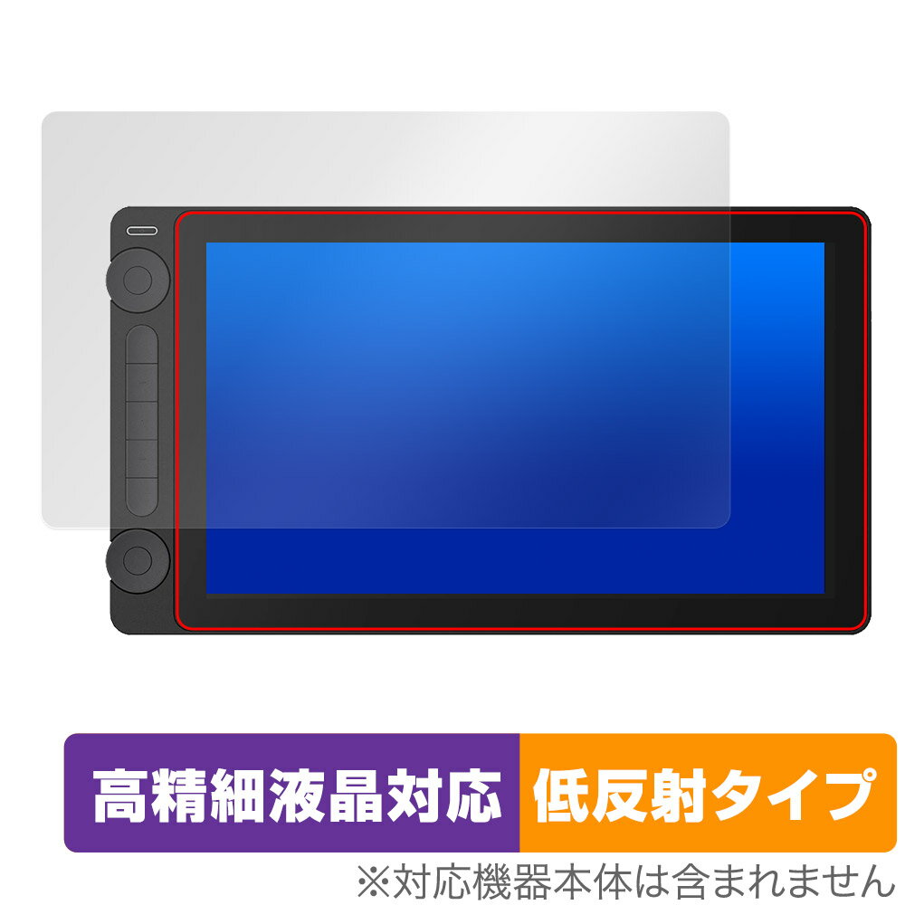 Kamvas 13 (Gen 3) �ݸ� �ե���� OverLay Plus Lite for �ե����� �վ��ڥ󥿥֥�å� �����ٱվ��б� ��������쥢 ȿ���ɻ� �����ɻ�