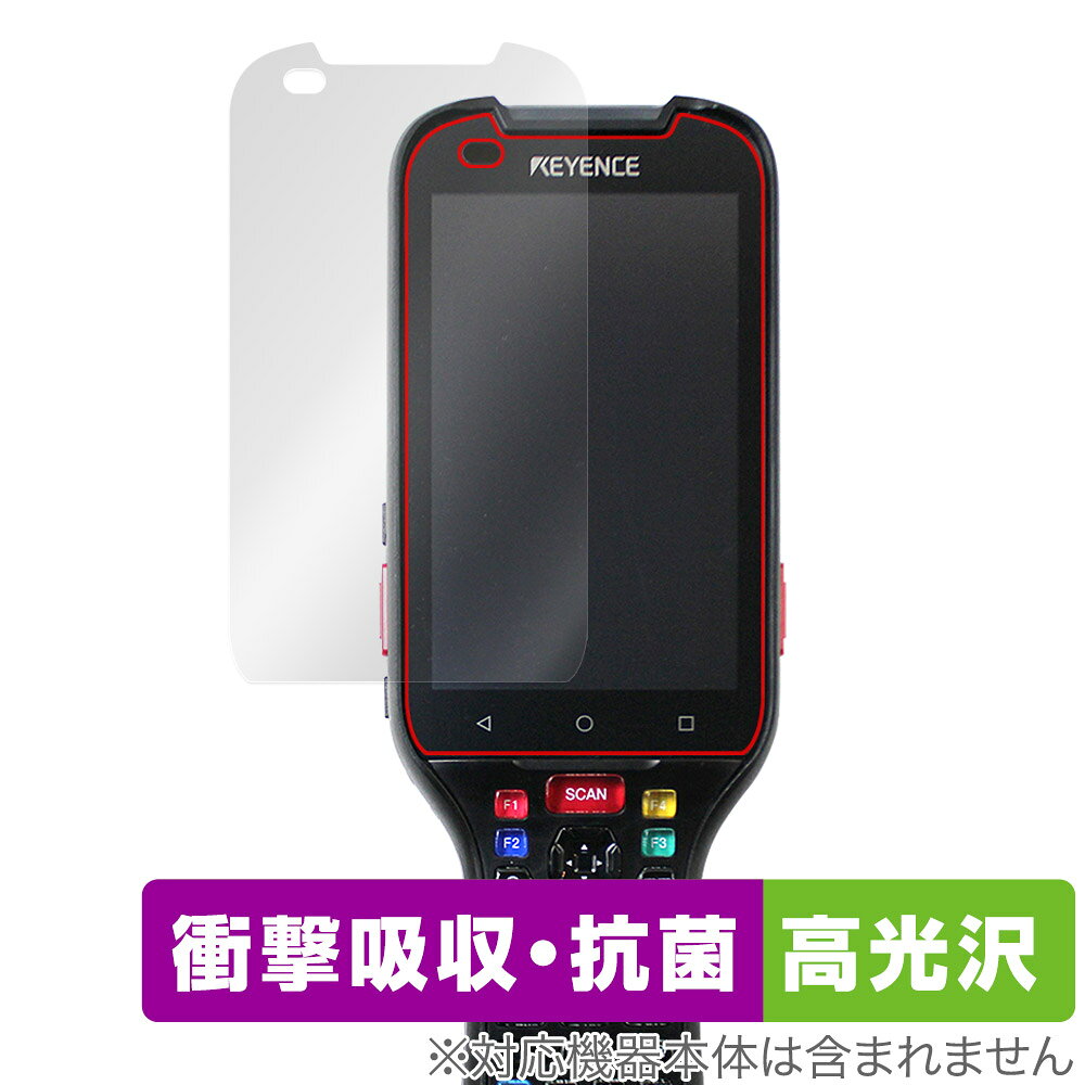 KEYENCE 3眼カメラ・AI搭載 ハンディターミナル BT-A2000 シリーズ 保護 フィルム OverLay Absorber 高光沢 for キーエンス 衝撃吸収 抗菌