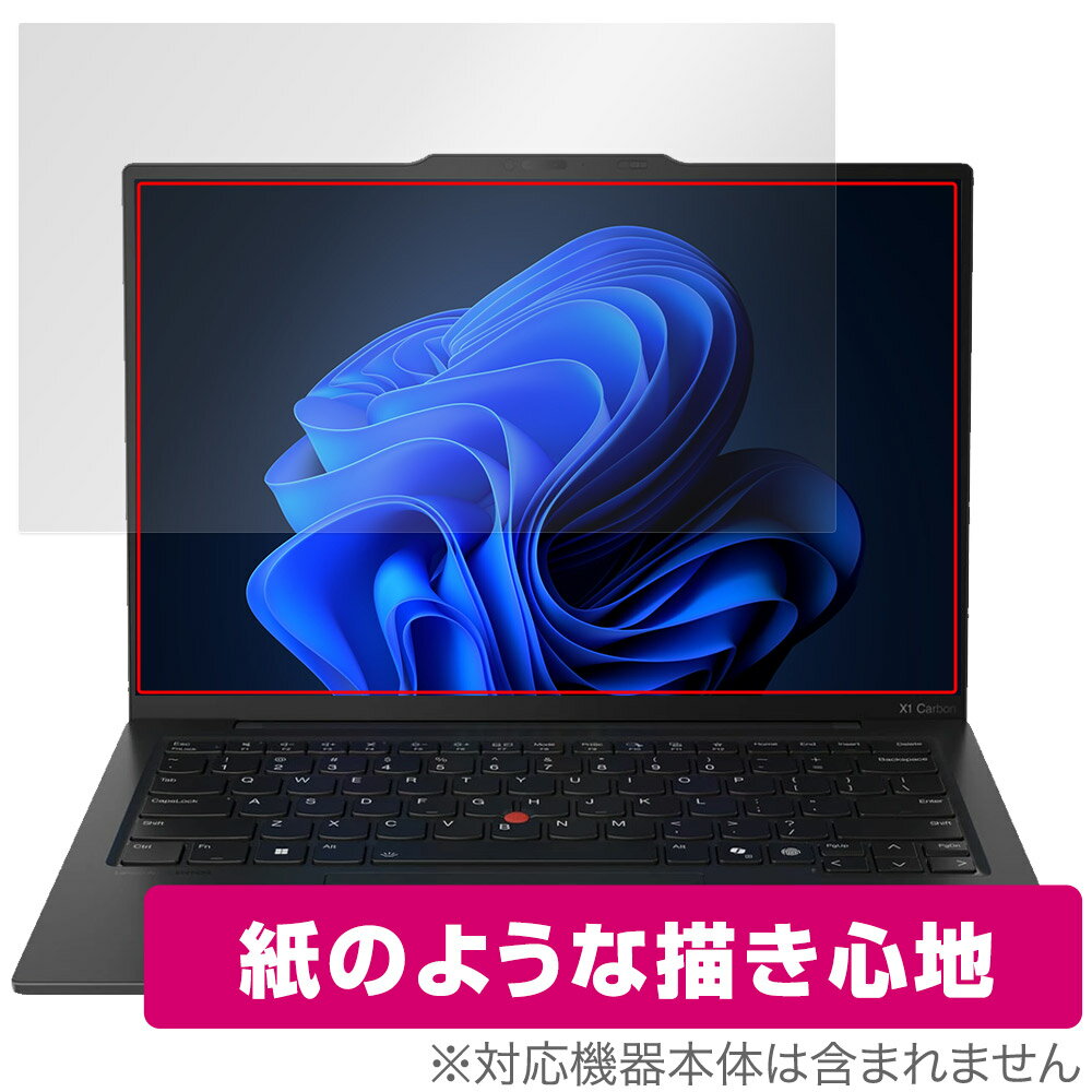 Rakuten - Lenovo ThinkPad X1 Carbon Gen 13 Aura Edition 保護フィルム OverLay Paper for レノボ シンクパッド 書き味向上 紙のような描き心地