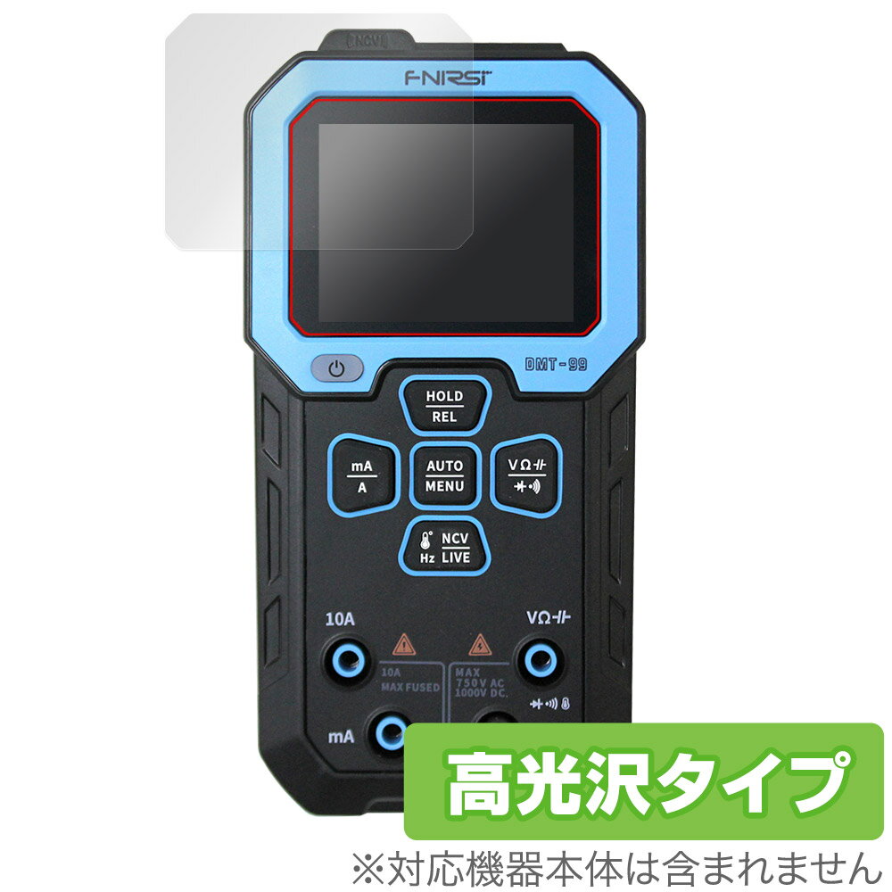 ݸեϷ ӥӤ㤨FNIRSI DMT-99 Intelligent Color Screen Digital Multi Meter ݸե OverLay Brilliant for ޥ᡼ ɻ פβǤʤ898ߤˤʤޤ