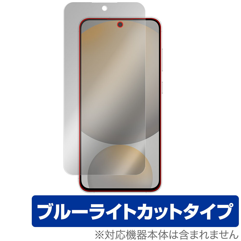 Rakuten - Galaxy S24 FE SM-S721Q / SCG30 保護フィルム OverLay Eye Protector for サムスン ギャラクシー エス 目に優しい ブルーライトカット