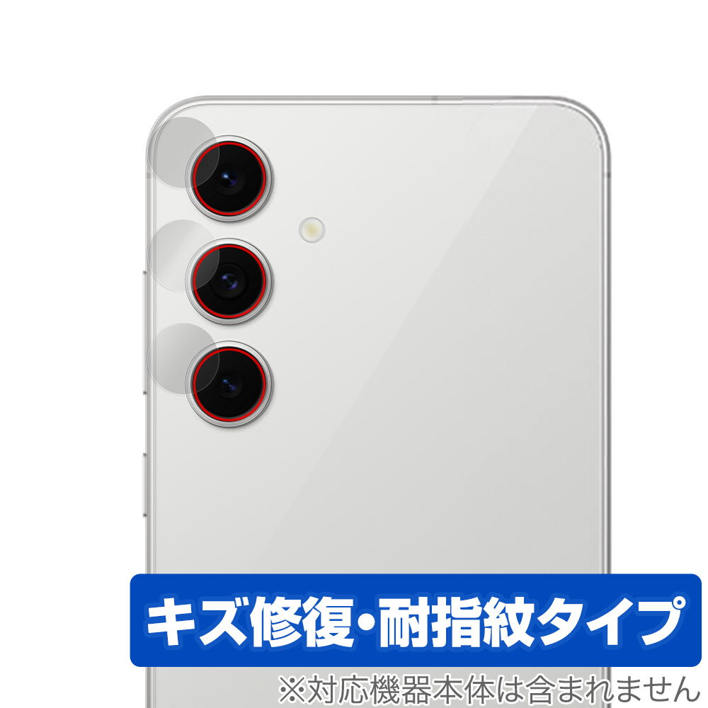 Galaxy S24 FE SM-S721Q / SCG30  ݸե OverLay Magic for ॹ 饯   ѻ ɻ