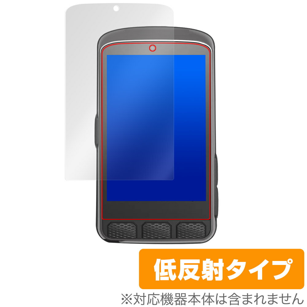 Wahoo ELEMNT ACE 保護 フィルム OverLay Plus for ワフー GPSサイクルコンピューター 液晶保護 アンチ..