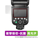 GODOX V1 Pro TT685II 保護 フィルム OverLay Absorber 高光沢 for ゴドックス デジタルカメラフラッシュ 衝撃吸収 抗菌