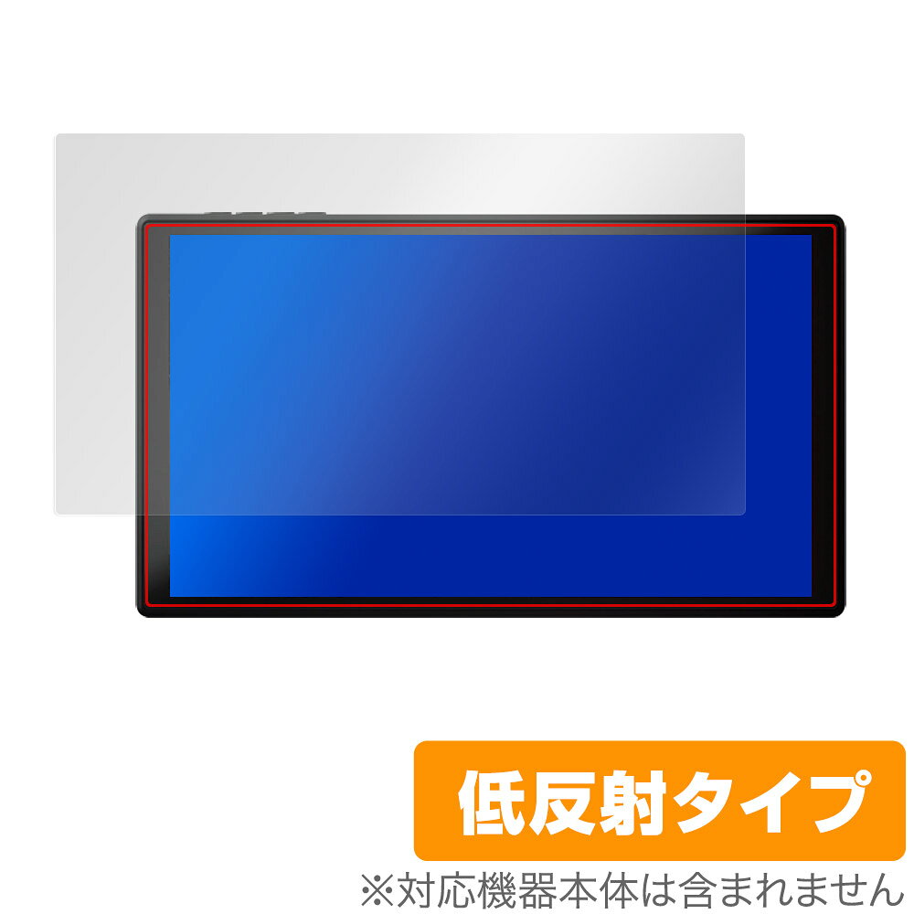 Peripheral Equipment - PeakDo 7-inch Portable Monitor U3 SE 保護フィルム OverLay Plus for ポータブルモニター アンチグレア 反射防止 非光沢 指紋防止