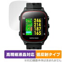 GreenOn THE GOLF WATCH GN301 保護 フィルム OverLay Plus Lite for グリーンオン ザ・ゴルフウォッチ 高精細液...