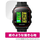GreenOn THE GOLF WATCH GN301 保護 フィルム OverLay Paper for グリーンオン ザ・ゴルフウォッチ 書き味向上 紙の...