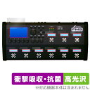 Fractal Audio FM9 MARK II Turbo 保護 フィルム OverLay Absorber 高光沢 for フラクタル 衝撃吸収 高光沢 ...