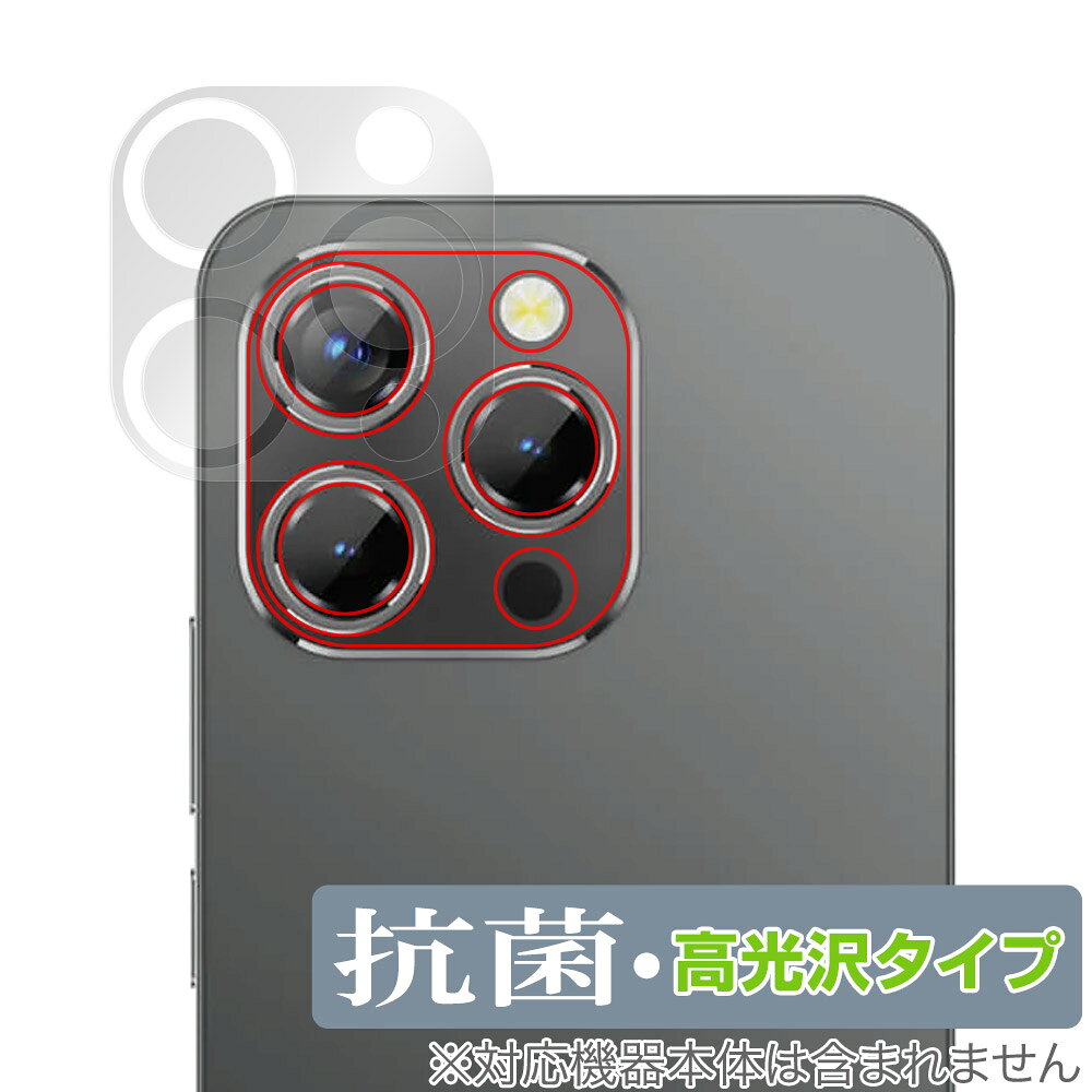 OUKITEL P1 ꥢ ݸ ե OverLay  Brilliant for ƥ ޡȥե Hydro Ag+  ...
