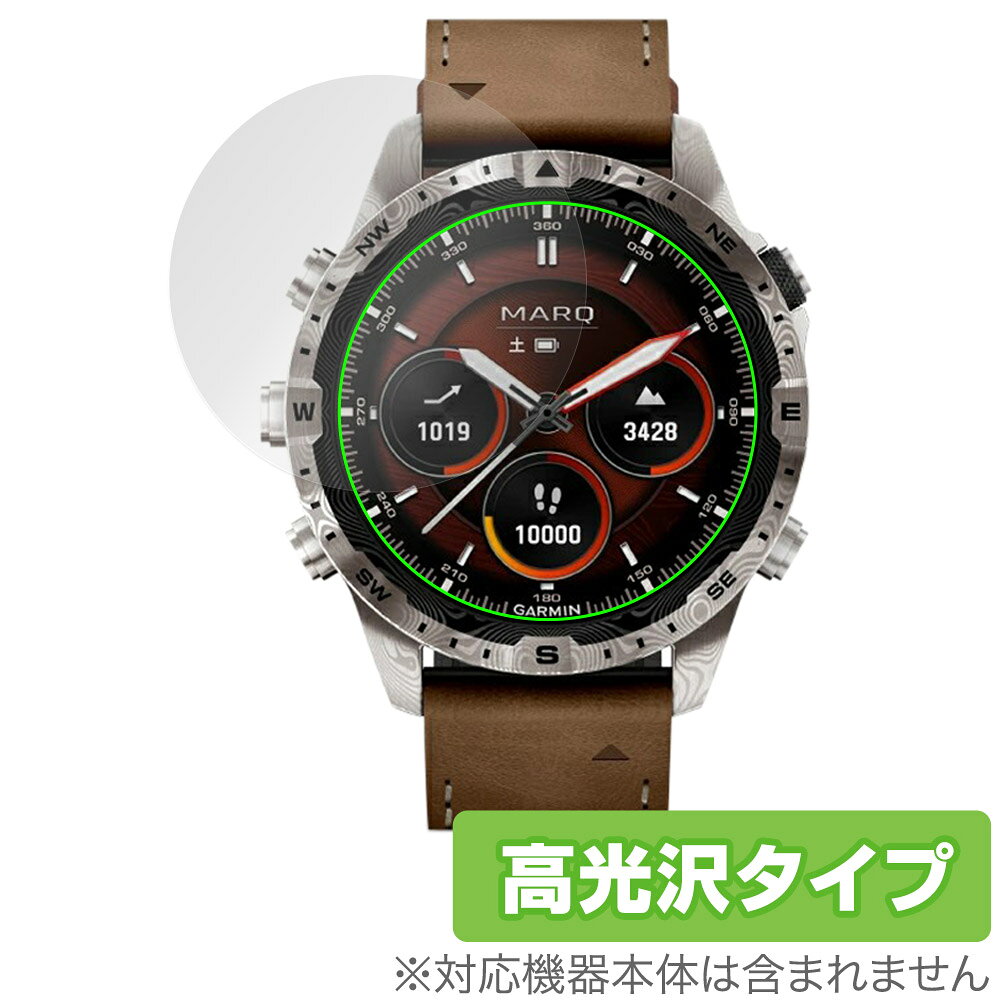 GARMIN MARQ Adventurer Gen 2 Damascus Steel Edition �ݸ�ե���� OverLay Brilliant for...
