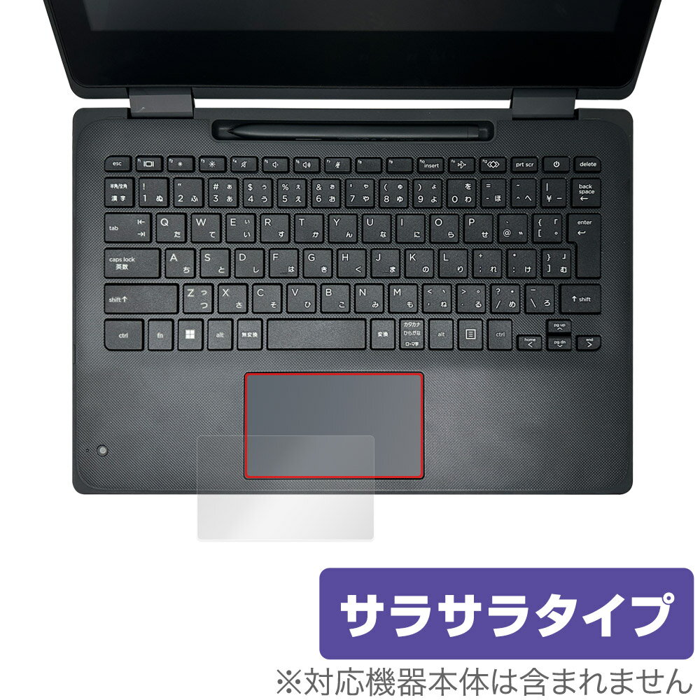 ݸեϷ ӥӤ㤨HP Pro x360 Fortis G11 Notebook PC åѥå ݸե OverLay Protector for HP Pro HP  ݸ 쥢פβǤʤ898ߤˤʤޤ