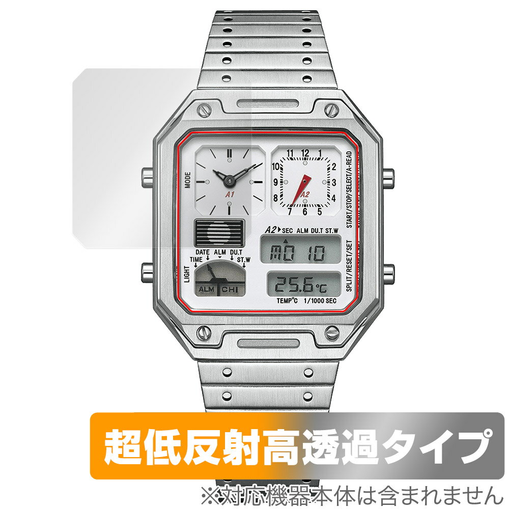 CITIZEN RECORD LABEL JG2120-65A / JG2126-69E 保護フィルム OverLay Plus Premium for シチズン 時計 アンチグレア 高透過 指紋防止