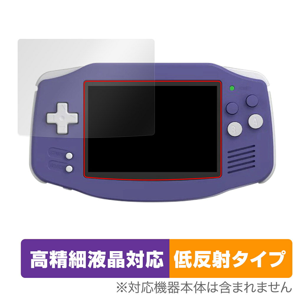 ANBERNIC RG 34XX 保護 フィルム OverLay Plus Lite for アンバーニック 携帯ゲーム機 高精細液晶対応 アンチグレア 反射防止 指紋防止