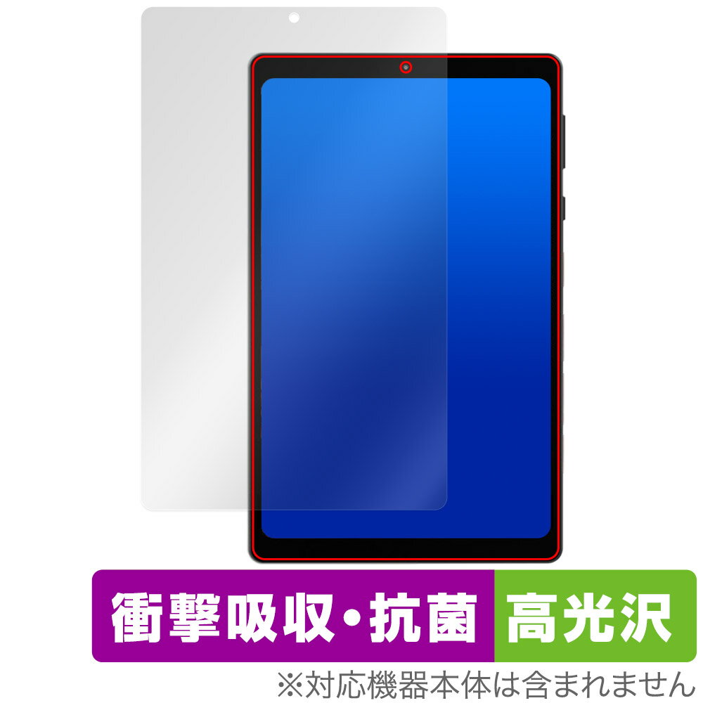 Rakuten - Alphawolf APad2 保護 フィルム OverLay Absorber 高光沢 for タブレット 衝撃吸収 高光沢 抗菌