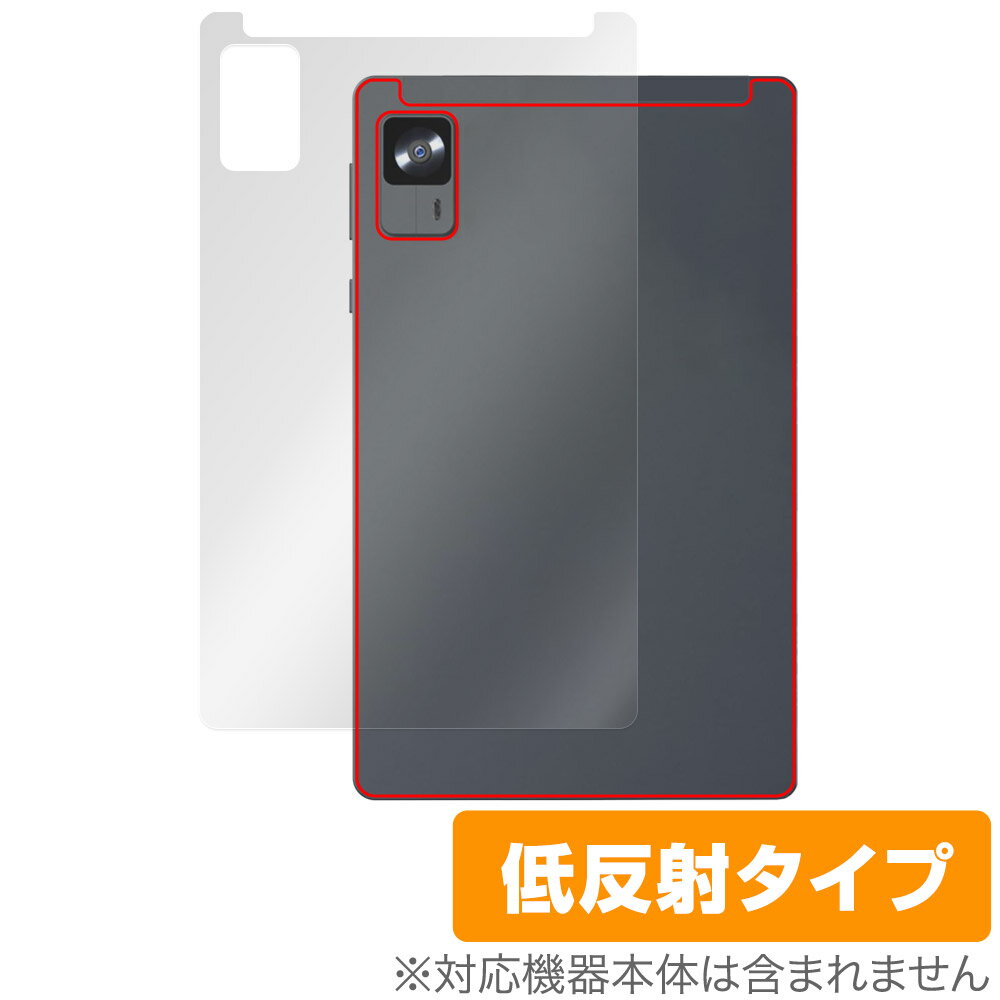 Alphawolf APad2 후면 보호 필름 OverLay Plus for 태블릿 본체 보호 필름 부드럽게 촉감 저반사 소재