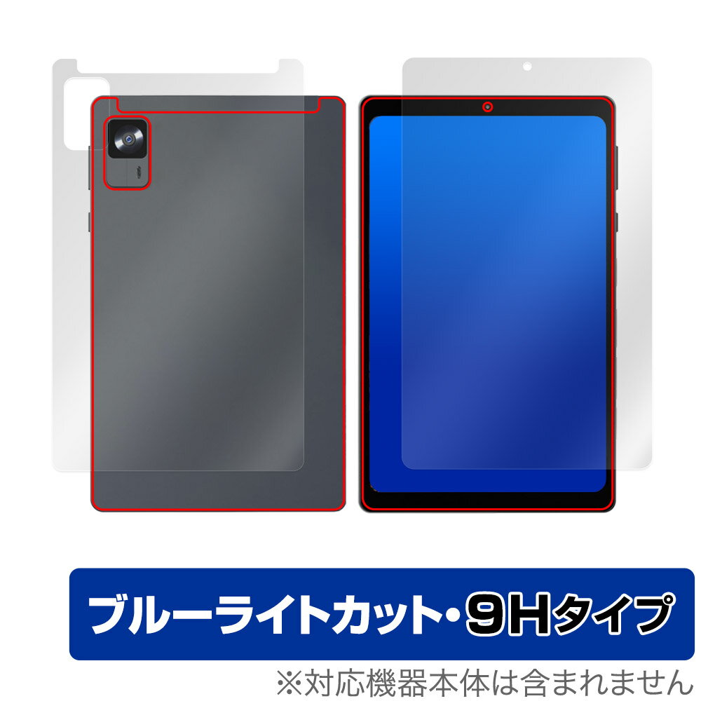 Alphawolf APad2 表面 背面 フィルム Ove