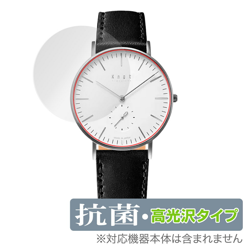 Knot ���⡼�륻����� CS-36 �ݸ� �ե���� OverLay ���� Brilliant for �Υå� ���� Hydro Ag+ ���� �������륹 ��...