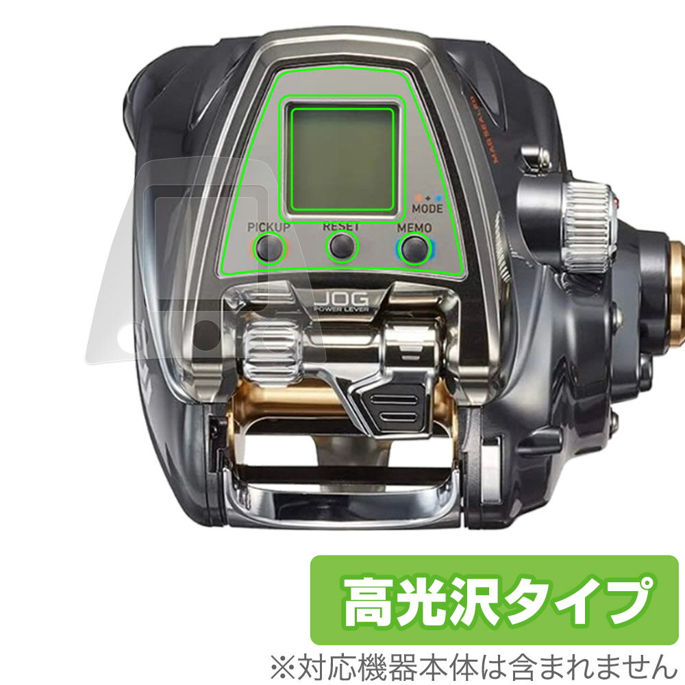 DAIWA 19 電動リール シーボーグ 500JP 500JS 保護 フィルム OverLay Brilliant for ダイワ 液晶保護 指紋がつきにくい...