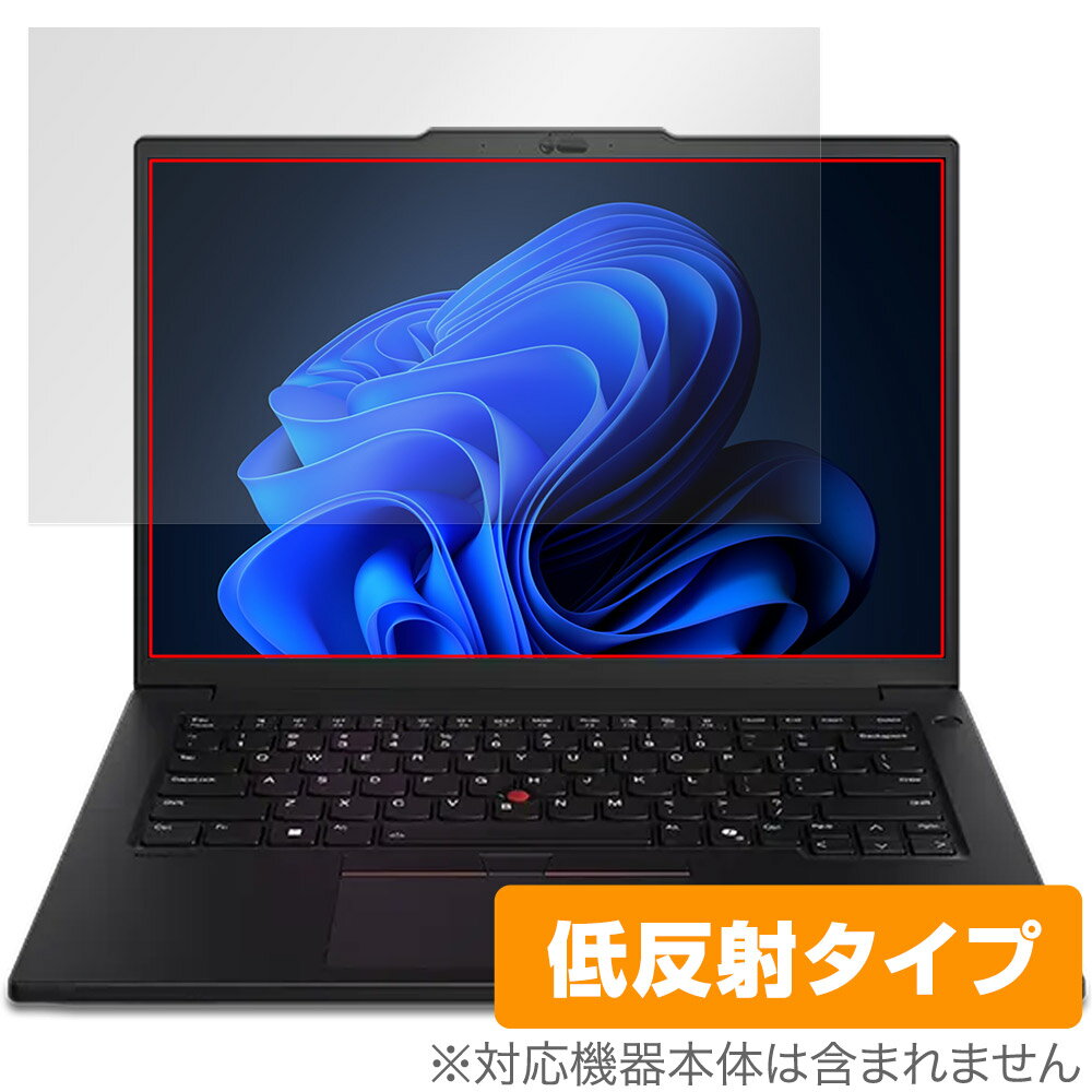 ݸեϷ ӥӤ㤨Lenovo ThinkPad P14s Gen 5 14.5 Intel ݸ ե OverLay Plus for Υ 󥯥ѥå 쥢 ȿɻ  ɻߡפβǤʤ1,633ߤˤʤޤ