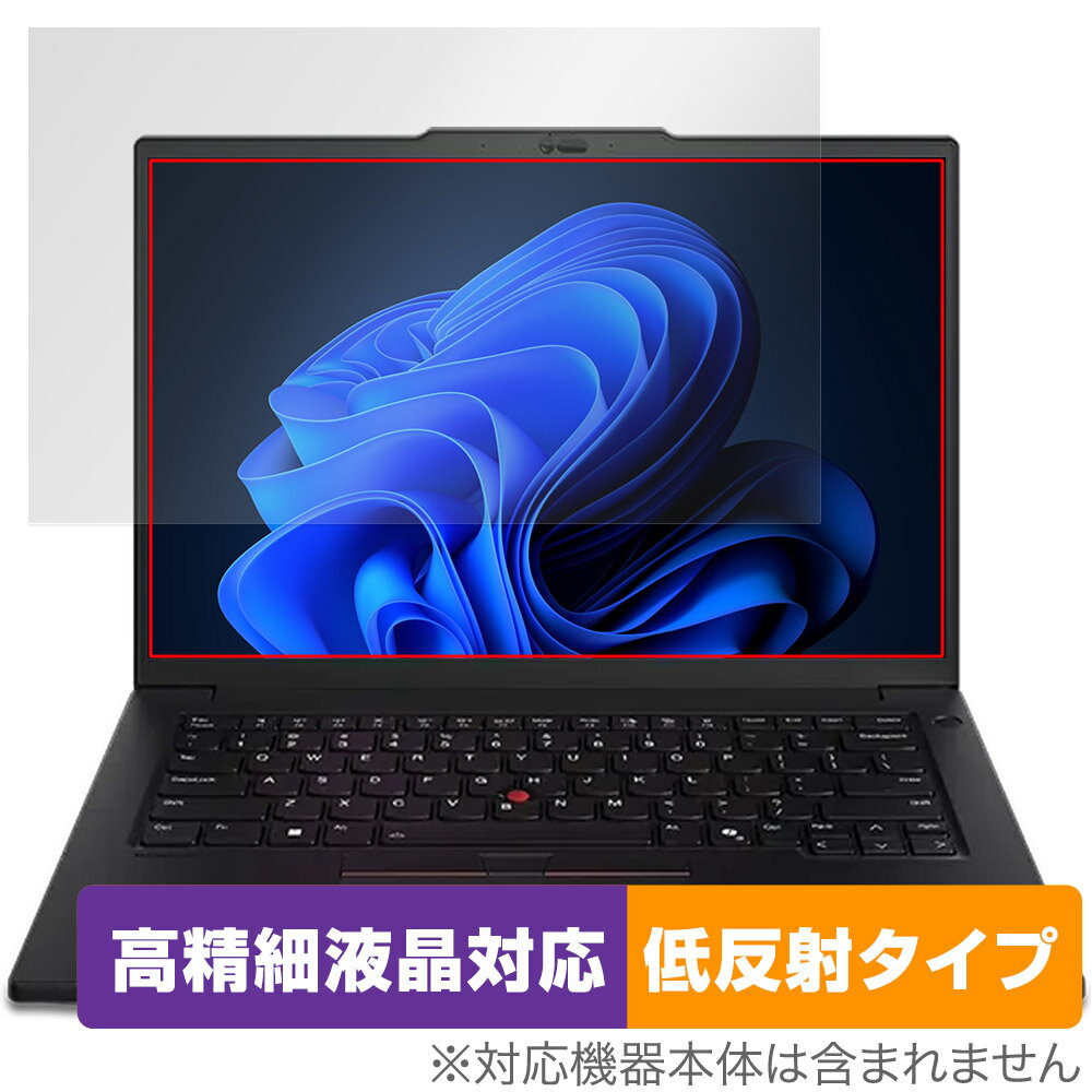 ݸեϷ ӥӤ㤨Lenovo ThinkPad P14s Gen 5 14.5 Intel ݸ ե OverLay Plus Lite for Υ 󥯥ѥå ٱվ 쥢 ɻߡפβǤʤ1,633ߤˤʤޤ