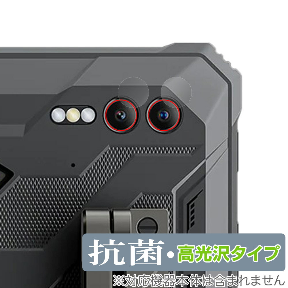 Blackview Active 10 Pro ��������� �ݸ� �ե���� OverLay ���� Brilliant for �֥�å��ӥ塼 ���֥�å� ��...