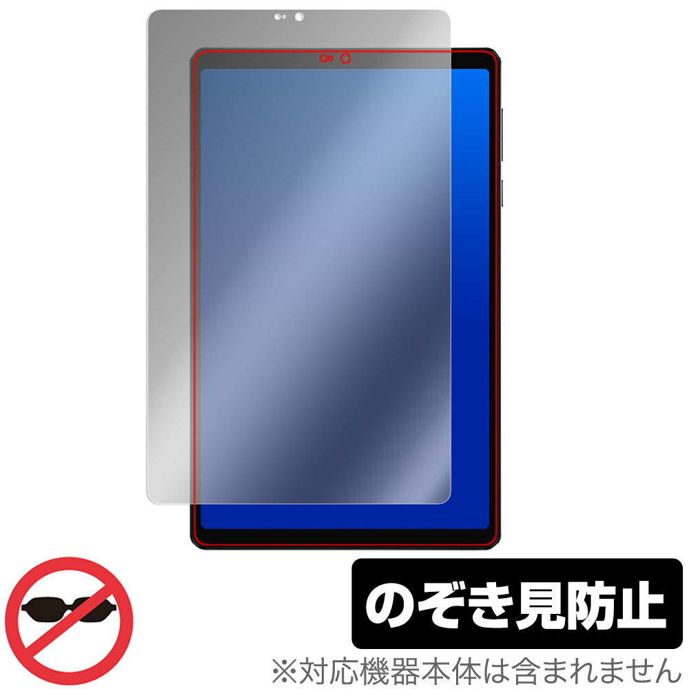 ݸեϷ ӥӤ㤨Lenovo Legion Tab (8.8ɡ3 ݸ ե OverLay Secret for Υ ֥å 쥮 ץ饤Хե륿 ɻߡפβǤʤ3,732ߤˤʤޤ
