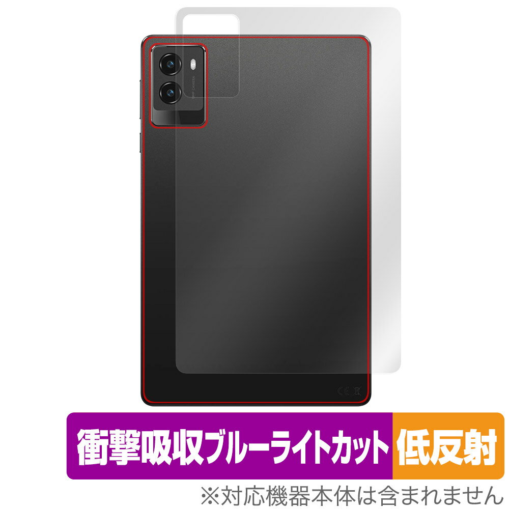 Lenovo Legion Tab (8.8”，3) 背面 保護 フィルム OverLay Absorber 低反射 for レノボ タブレット レギオン 衝撃吸収 反射防止 抗菌