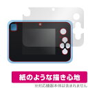 キミとアイドルプリキュア♪ プリッとさつえい!プリトイカメラ 保護フィルム OverLay Paper for 電子玩具 書き味向上 紙のような描き心地(3)