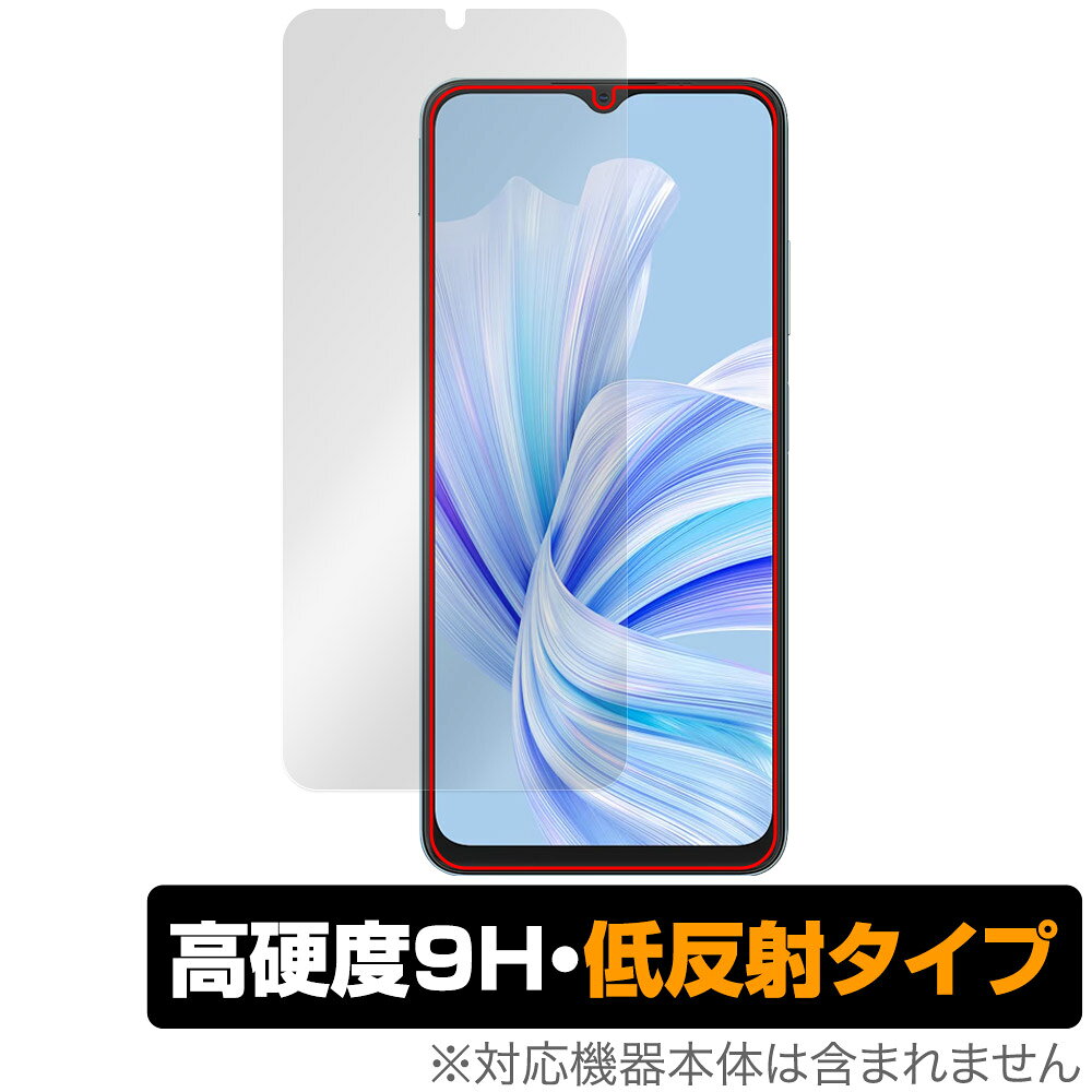 Rakuten - Blackview WAVE 8C 保護 フィルム OverLay 9H Plus for ブラックビュー スマートフォン 9H 高硬度 アンチグレア 反射防止