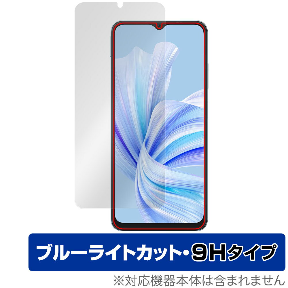 楽天市場】ボルハルト・ショアー現代有機化学 第8版(下)の通販