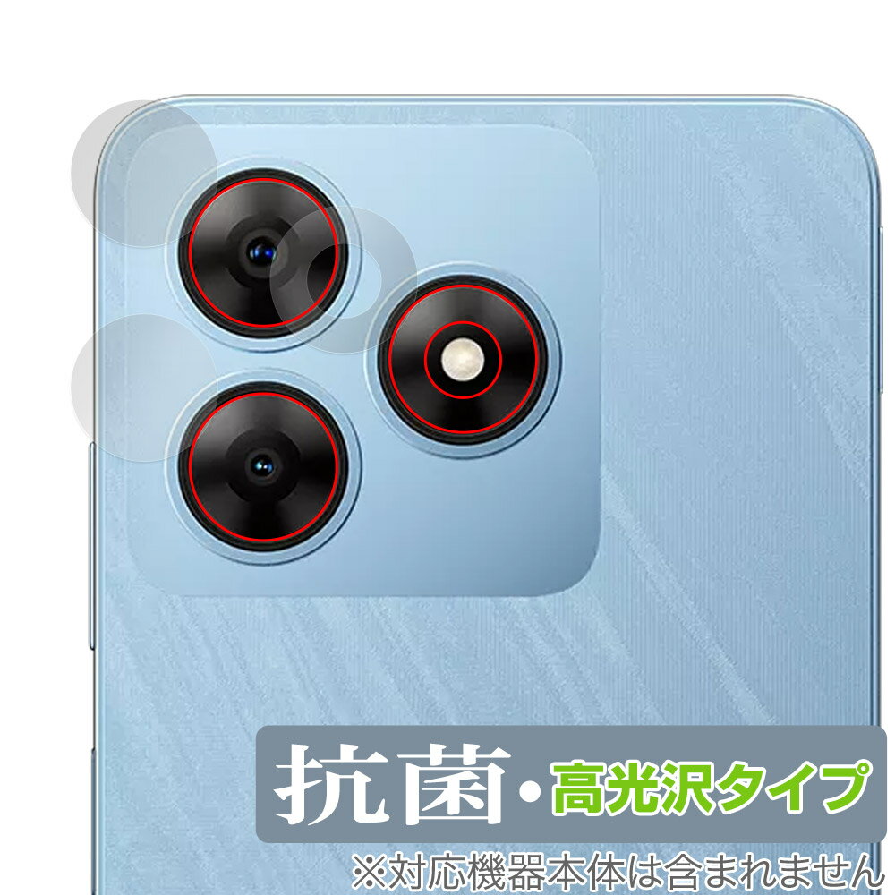 Blackview WAVE 8C  ݸ ե OverLay  Brilliant for ֥åӥ塼 ޡȥե  ...