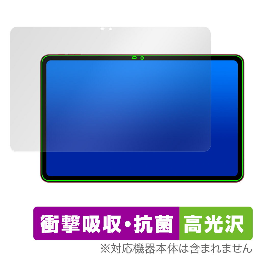 Teclast T60AI 保護 フィルム OverLay Absorber 高光沢 for テクラスト タブレット 衝撃吸収 高光沢 ブルーライトカット 抗菌