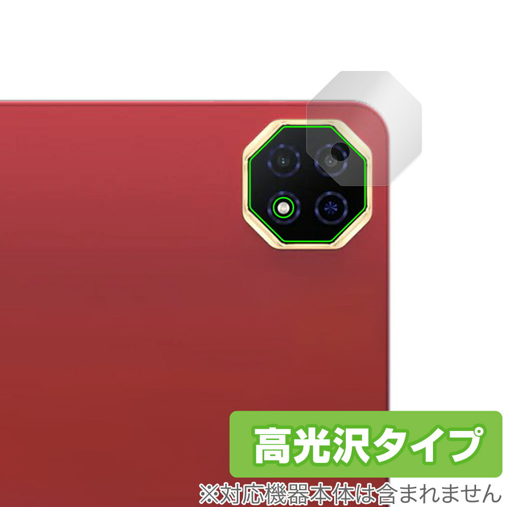 ݸեϷ ӥӤ㤨Teclast T60AI ꥢ ݸ ե OverLay Brilliant for ƥ饹 ֥å 椬Ĥˤ ɻ פβǤʤ660ߤˤʤޤ