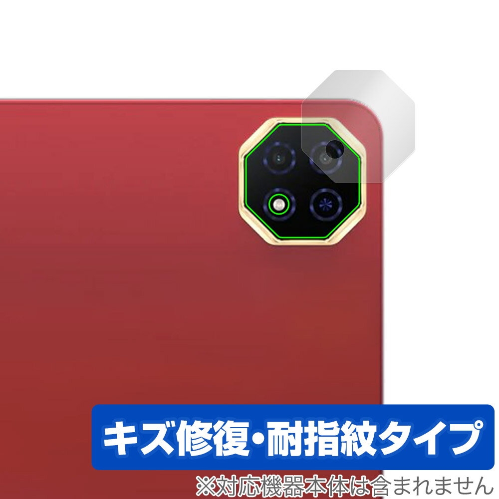 ݸեϷ ӥӤ㤨Teclast T60AI ꥢ ݸ ե OverLay Magic for ƥ饹 ֥å  ѻ ɻ ƥ󥰡פβǤʤ782ߤˤʤޤ