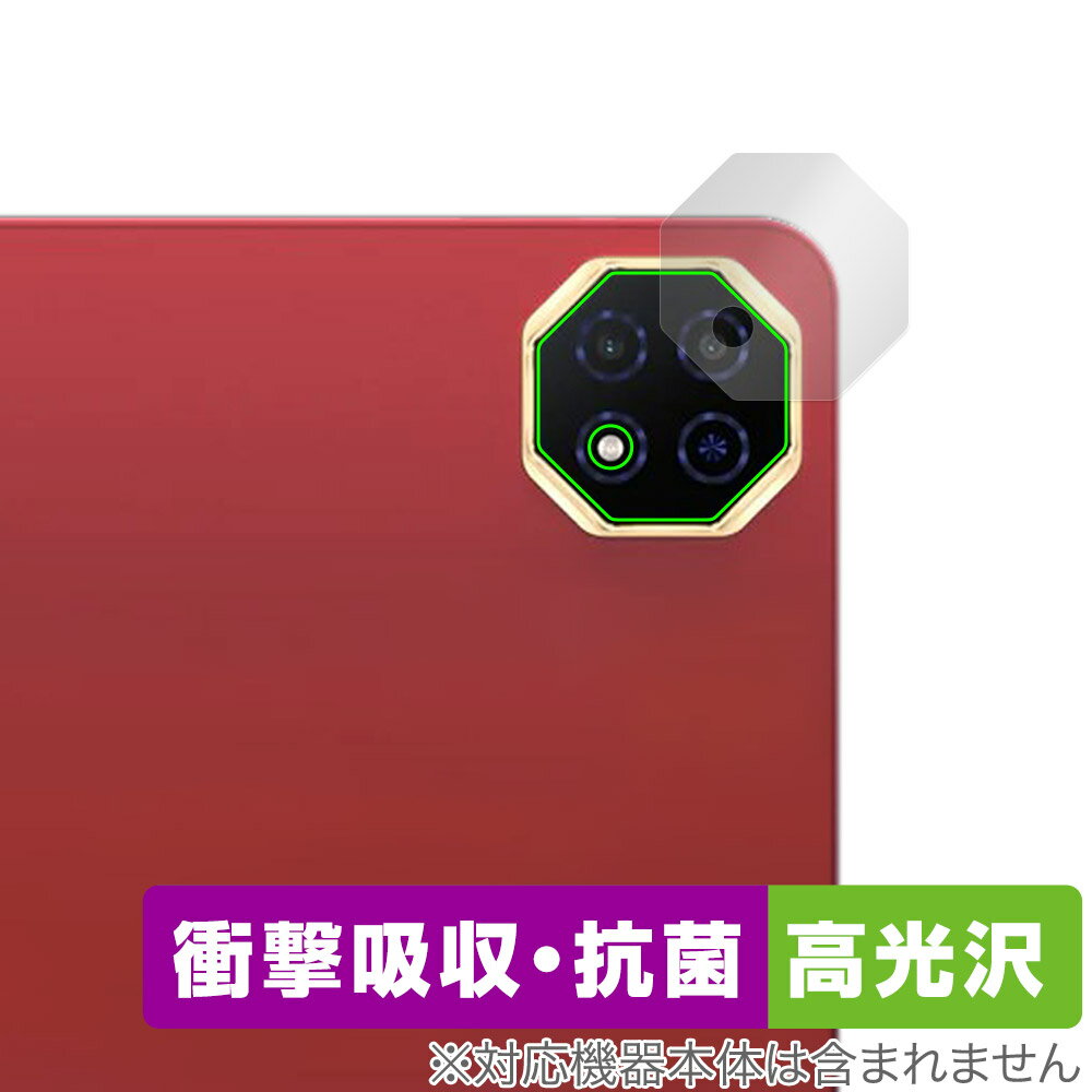 ݸեϷ ӥӤ㤨Teclast T60AI ꥢ ݸ ե OverLay Absorber  for ƥ饹 ֥å ׷ۼ  ݡפβǤʤ782ߤˤʤޤ